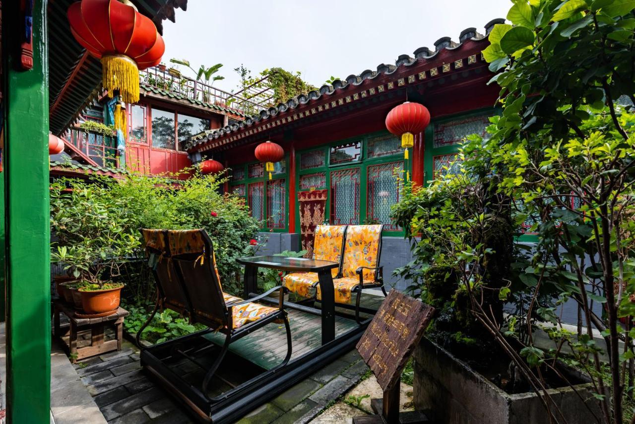 Beijing Double Happiness Courtyard Hotel Экстерьер фото